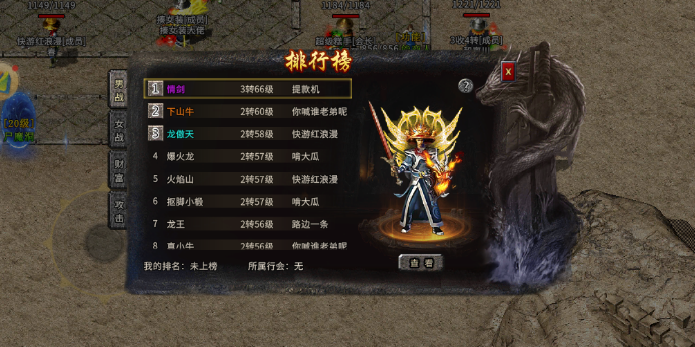 微信图片_20260317111054_1171_90.png