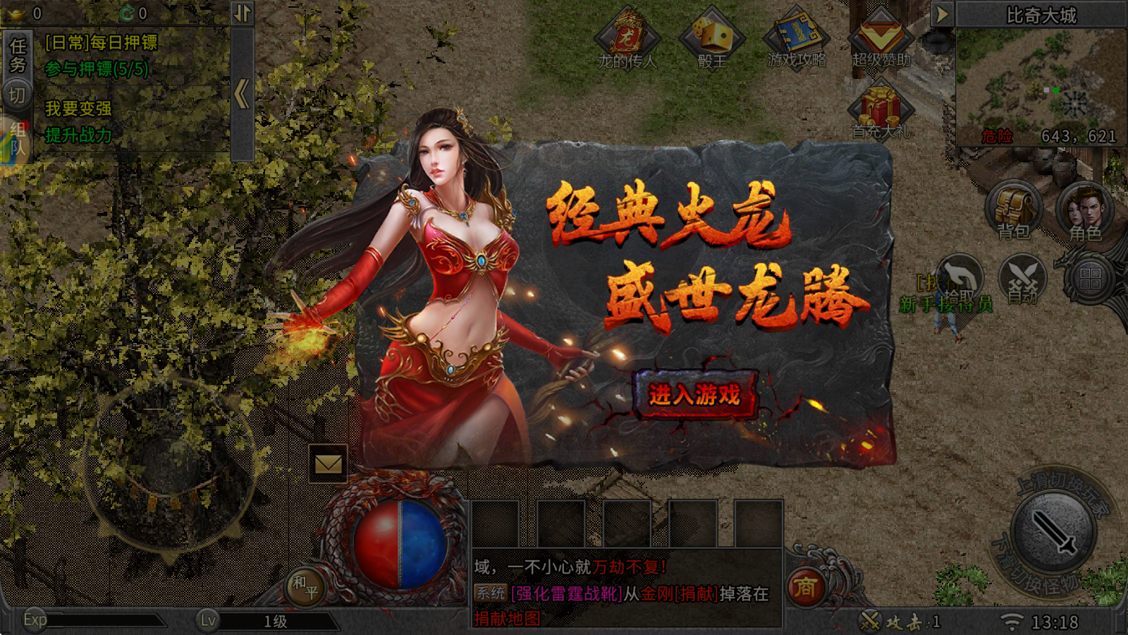 微信图片_20260324131855_1227_90.png 微信图片_20260324131855_1227_90.png