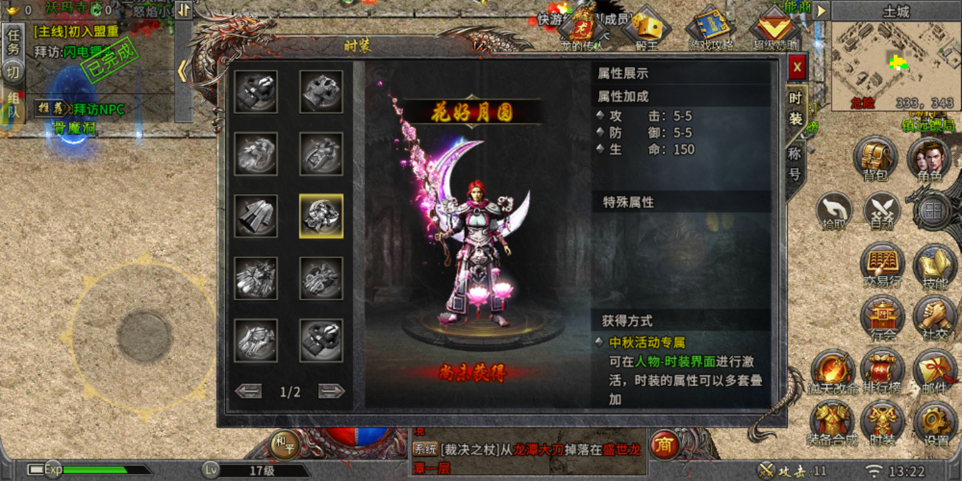 微信图片_20260317132244_1175_90.png