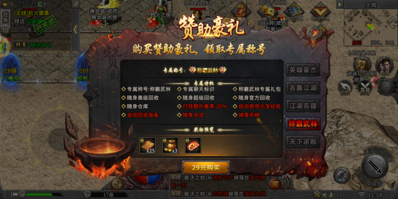 微信图片_20260317111053_1169_90.png 微信图片_20260317111053_1169_90.png