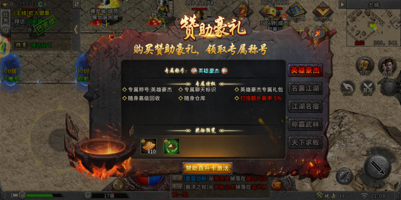 微信图片_20260317111052_1168_90.png 微信图片_20260317111052_1168_90.png
