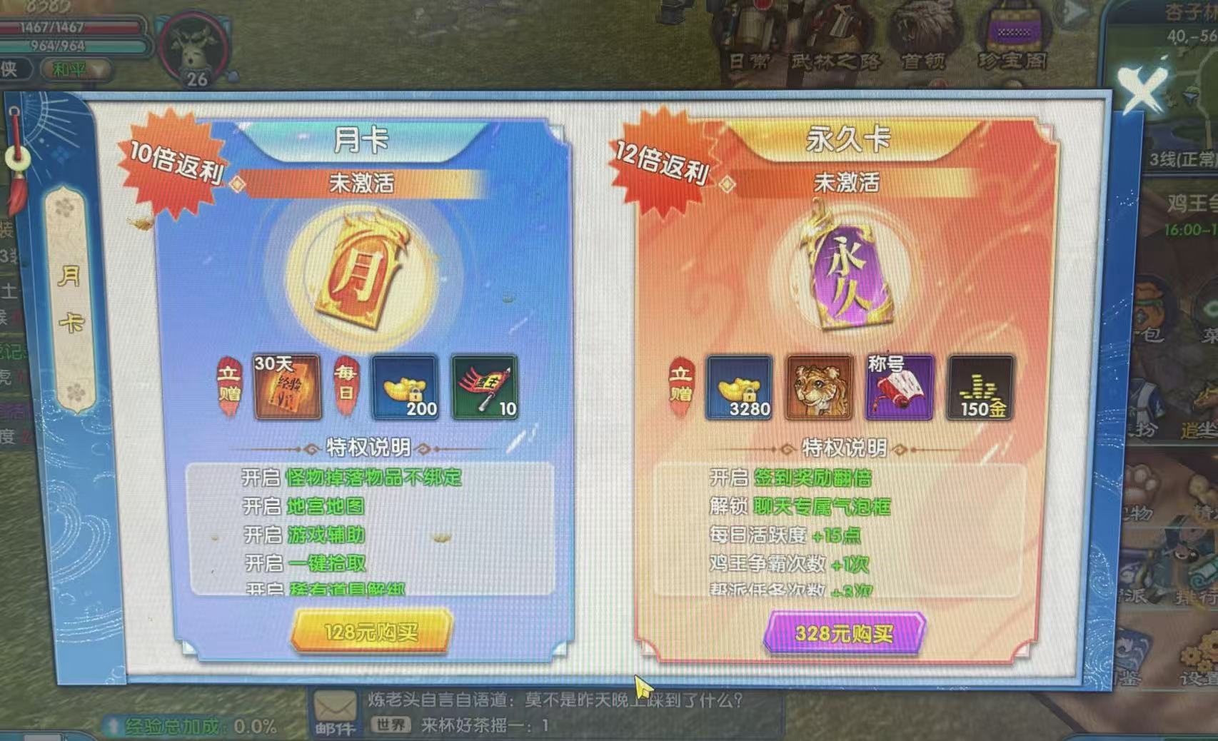 微信图片_20260903163710_14_1.jpg 微信图片_20260903163710_14_1.jpg