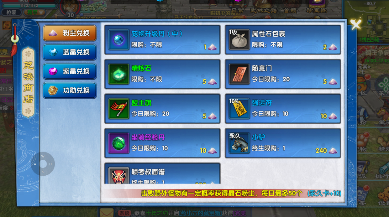 微信图片_20260903164254_53_111.png 微信图片_20260903164254_53_111.png